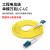 良浦 电信级单模万兆光纤跳线 单模双芯Φ2.0（LC-LC，9/125）光纤线尾纤跳纤 25米NG-2LC-LC-S25