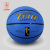 火车头篮球7号成人5号小学生训练耐磨七号五号室外水泥地儿童篮球 5076桔色五号篮球(青少年用)