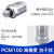 PCM100精小型压力变送器 4-20mA 压力传感器 OEM扩散硅压力变送器 2.5MPa