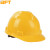 贝傅特 安全帽工地建筑工程施工防砸透气ABS安全头盔 免费印制LOGO 黄色