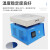 北京赛德凯斯 烤胶机烘干固化半导体硅片载玻片晶片基片导电玻璃烘胶机 SC-H-II