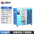 烘箱烘干机工业电热鼓风烘箱恒温烘干机热风循环烤箱干燥箱厂家 3A(500*600*750)