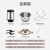 苏泊尔( SUPOR)绞肉机不锈钢多能料理机全自动家用电动绞馅搅肉机搅拌机 JR16S-300（双刀）