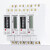 电表计度器1P微型电表出租房电度表单相电子式数显电能表导轨220v电能表 计数器款2.5-30安