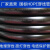 pe穿线管路灯电力保护管地埋电缆保护管25/32/40/50 63 110穿线管 国标穿线管75*4.0厚100米