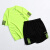 达斯金（DASIJIN）运动套装男夏季新款健身足球篮球短袖运动服ZC 白色 2XL（140-155斤）