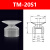 贝傅特 硅胶大头真空吸盘 一二三层机械手气动硅胶强力吸嘴 TM-20S1（10个） 
