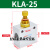 节流阀ASC200-08气动调气阀KLA-15可调流量控制阀调节单向调速阀 杏色 节流阀 KLA-25