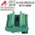 SCSI50转接板端子板伺服转接板工控分线器端子排DIN导轨安装 端子台+0.5米数据线 绿色