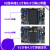 STM32开发板 ARM开发板 M4开板F407板载WIFI模块超51单片机 F407-V2+高速版DAP+4.3寸屏+北
