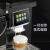 WMCK意式全自动咖啡机自动奶泡全自动咖啡机商用研磨一体机现磨意式奶