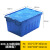 带盖斜插式物流箱600-320/600-360配送超市塑料周转箱 600-320斜插箱(圆眼型)带盖 蓝色