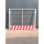 基坑护栏网建筑工地隔离栏施工警示围栏临边定型化安全围挡防护栏 黄色 大黄色