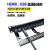 HDMI配线架4K高清免焊接8位10位12口16口24口USB模块配线架 USB直通配线架【10口】