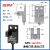 U槽型感应开关光电传感器EE-SX670 671 672A 673 674限位常开常闭 贝尔美BEM-SX674 WR