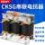三相串联电抗器CKSG-2.1/0.45-7电容谐波补偿滤波器 CKSG-2.45/0.45-7 电容35Kva