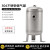 304不锈钢储气罐小型储气筒3L5L10升立方立式空气罐高压力罐容器 1立方 立式磨砂不锈钢