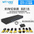 kvm切换器8口USB鼠键共享vga切屏器八进一出机架式 KVM双并线3米