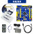 wifi+蓝牙模块esp32串口es8388音频开发板esp32-audio-kit 【单开发板】 带OV7725摄像头
