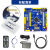 esp-c3-32s-kit 2/4m开发板 2.4ghz wifi+蓝牙 通信模块无线模组 开发 【单开发板】 带WIFI模块+摄像头