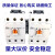 产电 交流接触器GMD/GMC(D)-9/12/18/22/32/40/50/65/75/85 GMC-9 AC110V
