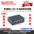 Nanopi R5S开源RK3568开发板HDMI2安卓12 2.5网口Ubuntu Linux BR5S-带外壳+20W-PD电源 -店长 4B+16B-现货秒发