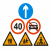 庄太太【40cm上槽立柱安装1.2mm】交通标志指示牌安全警示牌可定制ZTT-9144