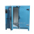 定制新恒玖烘箱烘干机工业电热鼓风烘箱恒温烘干机热风循环烤箱干燥箱 101-1B350*450*450250