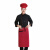 劳保佳 西点制服 服务员男女厨师服 长袖酒店食堂厨房 围裙+帽子+上衣 酒红长袖 XXXL 可定制