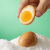 无穷盐焗鸡蛋12颗爆汁卤蛋 办公室小吃熟食休闲零食 独立包装广东特产 盐焗爆鸡蛋300g/12只