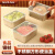 适用于304不锈钢食品保鲜盒密封食品级冰箱专用饺子水果 13*10*5.5[带盖子]3个装