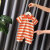 迪士尼（Disney）婴儿夏季衣服薄款潮宝宝短袖爬爬服条纹网红满月新生儿连体衣韩版 黑色 66