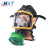 海安特（HAT）防毒面具 HAT-T3 自吸过滤式呼吸防护 配滤毒灌 消防/矿山/抢险/化工/雾霾等 黑绿 个 现货