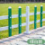 锌钢草坪护栏市政花园绿化隔离栅栏学校花坛庭院别墅铁艺围栏篱笆 组装型草坪护栏0.5米高