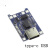 TP4056 1A 18650锂电池充电板 保护模块type c迷你 micro麦克 USB Mirco USB充电+放电 带保护