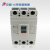 电器集团RDM1-630L/3300 630A塑壳式断路器 3P 400A