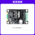 野火L298N电机驱动器 直流有刷/步进电机驱动器2路H桥 机器人配件 L298N驱动器+直流有刷电机