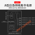 EPS消防应急电源A型应急照明集中电源灯具配电箱24V36V分配电装置 立柜式后台控制器