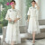 慕芭琪慕芭琪古风改良旗袍两件套夏季新款棉麻小个子学生民国风旗袍裙子 白色 XL