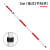 波仕欧 标杆花杆测量红白标尺杆测量用花杆测绘2米/3米/5米铝合金测深杆 3米（抽式3节标杆） 
