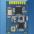 nRF24L01无线模块PA+LNA远距离数传2.4G工业级串口大功率芯片模块 含IPEX转接线 标准品（批量 ） 含IPEX转接线 含吸盘天线