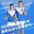 新款羽毛球服套装男女运动衣服定制印字短袖乒乓球网球训练比赛服 7507女白色单上衣 S