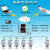 上海LoRa智能远程水表抄表无线远传公寓NBIoT阀控预付费水表 DN154分-NB-IoT无线热