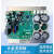 促空调变频板PC1133-55 RHXYQ10SY1 RHXYQ12SY1模块PC0905-55 翻新件
