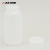 PP制塑料瓶亚速旺ASONE大口试剂瓶5-002-01单个起售耐高温可灭菌样品瓶透明有刻度 广口500ml