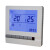 水地暖温控器 液晶智能地热温控器开关暖气温度调节控制面板 805款白色