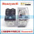 鹿色全新原装Honeywell/ SZR-LY2-N1 24VDC 200V 100V 继电器模块定 SZR-LY2-N1 200VAC(220VAC)