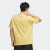 adidas户外运动上衣短袖T恤男装夏季新款阿迪达斯TERREX IS0306 浅黄 M