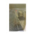 ESTEE|专用胶带模切品 S1-21151A 起订量100