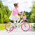 永久 (FOREVER)儿童自行车3-6-9岁女款宝宝童车14/16寸小孩公主款女童两轮脚踏车单车可拆辅助轮 白粉色